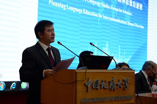 1543904888131827.jpg 3044am永利集团3044noc董院长院长开幕式致辞_副本.jpg